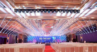 会议及展览服务的全方位策划与执行